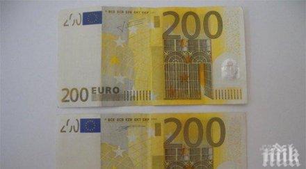 монетен двор банкноти 100 200 евро влизат обръщение