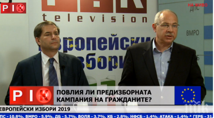 пик антон тодоров борислав цеков разкриват нинова чака тъжен политически обновена