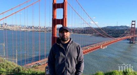 емигрантски живот мишо шамара слезе тира стана кранист