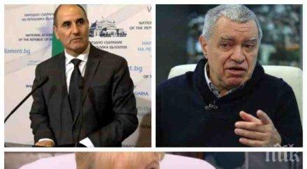 разтърсваща прогноза проф михаил константинов предвижда големи промени политическия елит