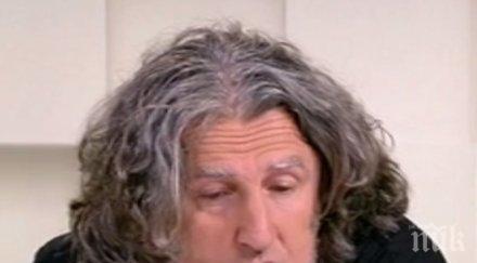 психиатър разбирам млади хора гласуват мракобесна партия бсп