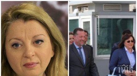 скандалът разгаря иво христов съвсем изтрещя копоите борисов взломиха фейсбук профила