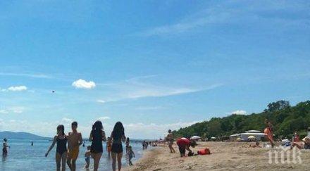 бургазлии плаж вместо урните таблица