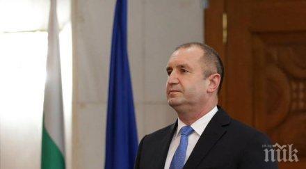 загубата бсп румен радев поредно вето пуска закона отчуждаването имоти