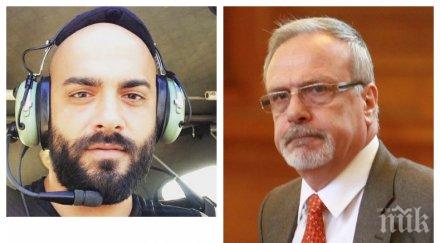 първо пик шок златотърсачките софия министър бсп вдигна сватба часове изборите ексклузивна снимка