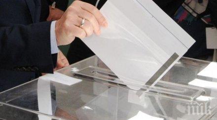 две секции халкидики чакат ваканцуващите