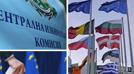 евроизборна суматоха топ експерт разкри пик окончателното разпределяне мандатите партиите