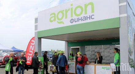 ново агрион финанс отпуска кредити субсидии