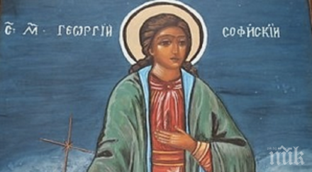 изборния ден почитаме един великите български мъченици обесен побеснялата турска тълпа