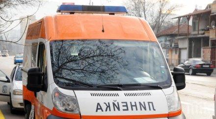 болницата разлог две линейки