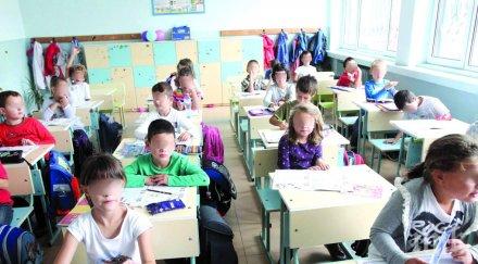 родители броят хилядарка лятна занималня