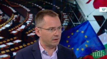 джамбазки резултатът вмро дава самочувствие всички български родолюбци патриоти