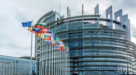 последните минути предварителни резултати европейските избори страни