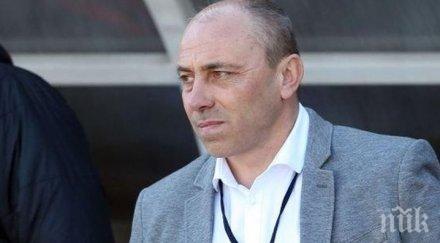 треньорът черно море скандала отстранените тима играчи останат отбора