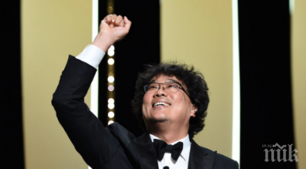 южнокорейски режисьор спечели златната палма кан