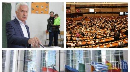 извънредно пик волен сидеров дава гласа своите млади европарламента обновена