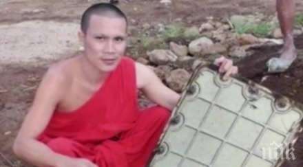 шаш китайски спътник уби будистки монах видео