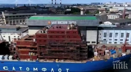 пуснаха вода новия руски атомен ледоразбивач урал