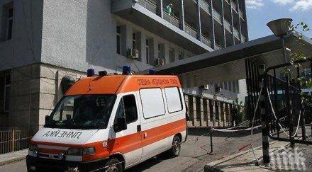 В "Пирогов" се борят за живота на момче, пострадало от волтова дъга до Скопие