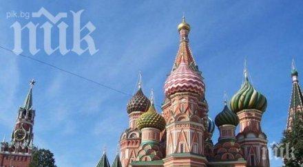 проучване три четвърти руснаците оценяват положително мястото русия световната сцена