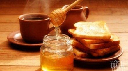храни изместват кафето събуждане
