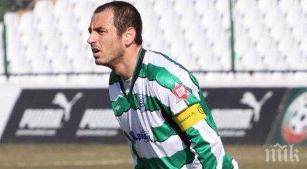 двама отстранените черно море чисти сме себе господ