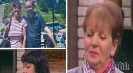 цената живота една пострадалите катастрофата своге скандала застраховките