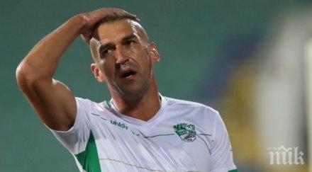 скандалът затихва камбуров напуска килията 1000 лева гаранция