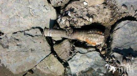 военни унищожиха невзривен боеприпас открит кюстендилско