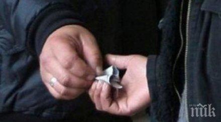 извънредно първи арест купуване гласове