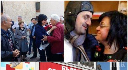 погрома проговориха обикновените социалисти време нинова кръгът подадат оставки освободят бсп едноличното безсрамно ръководство