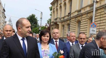 похитиха нашия