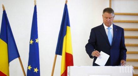 президентът румъния иска правителството подаде оставка