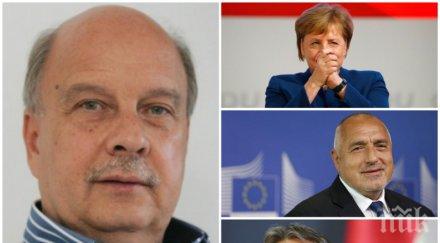 пик георги марков ексклузивно разкритие меркел оглави европейската комисия победата герб обща заслуга цветанов борисов