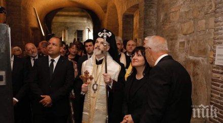 първо пик цвета караянчева базиликата сан клементе прекланяйки глава делото светите братя кирил методий сме горди 300 милиона славяни пишат кирилица