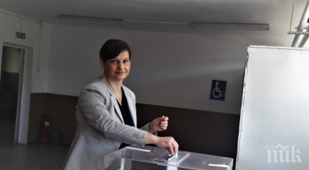 даниела дариткова гласувах стабилна просперираща българия обединена сигурна европа