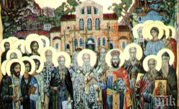 ПОЧИТ: Честваме велик български светец - славата му се носила по целия Балкански полуостров