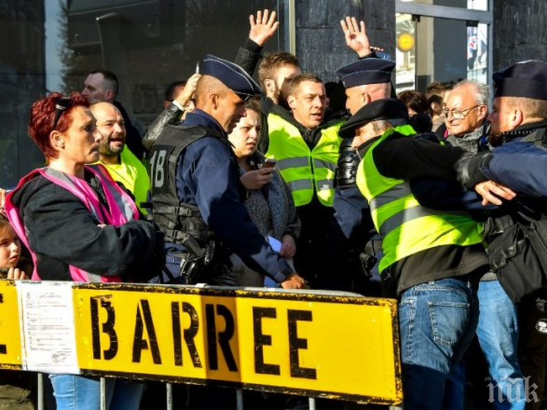 Сблъсък между жълтите жилетки и полицията във Франция