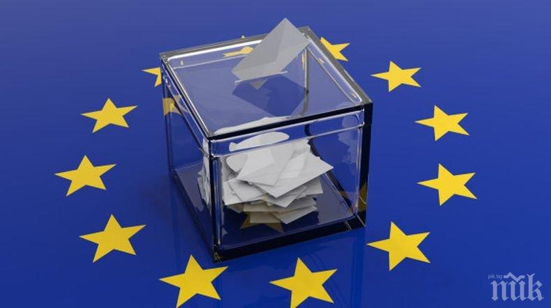 Брюксел слага под контрол политическите хранилки на медиите