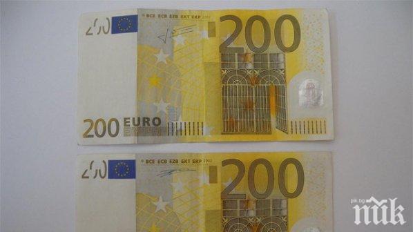 МОНЕТЕН ДВОР: Нови банкноти от 100 и 200 евро влизат в обръщение от днес
