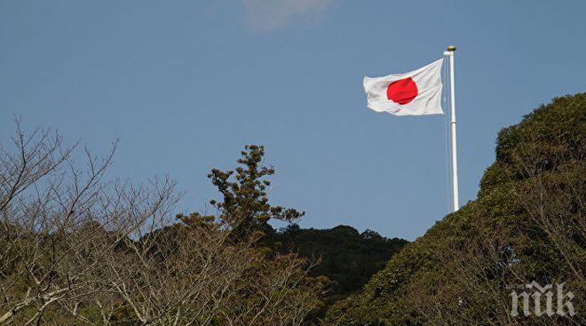 Кърваво нападение в Япония, има убити и ранени 