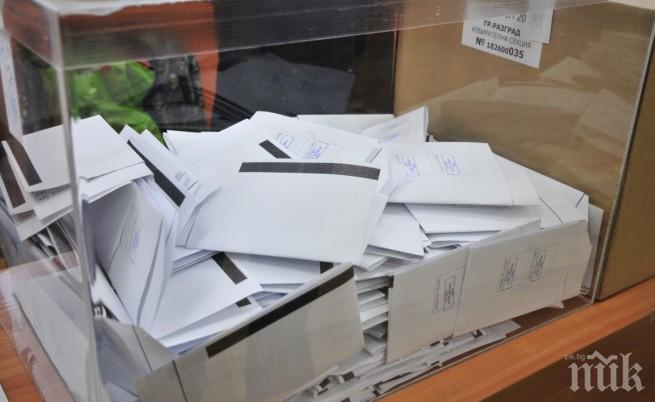 Най-малката община регистрира най-висока избирателна активност, отстраниха пиян член на СИК