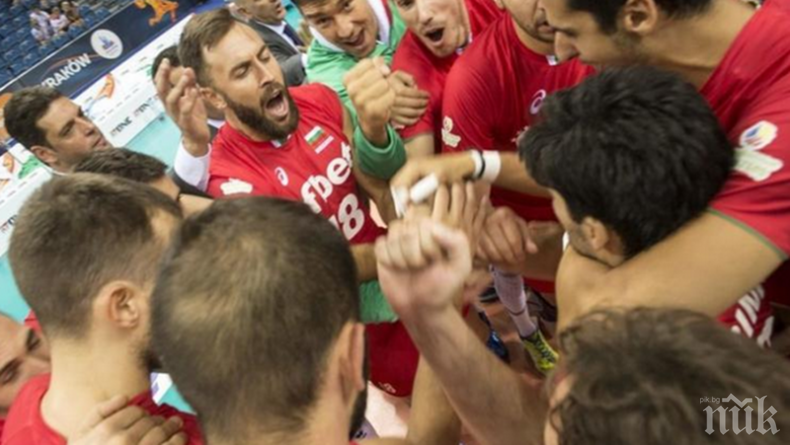 Волейболните национали победиха тима на Сърбия в Белград в контрола