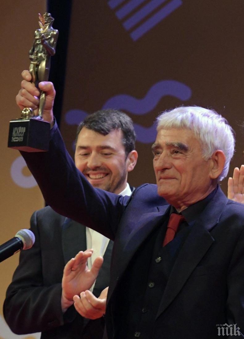 Пловдивският театър обра наградите Аскеер