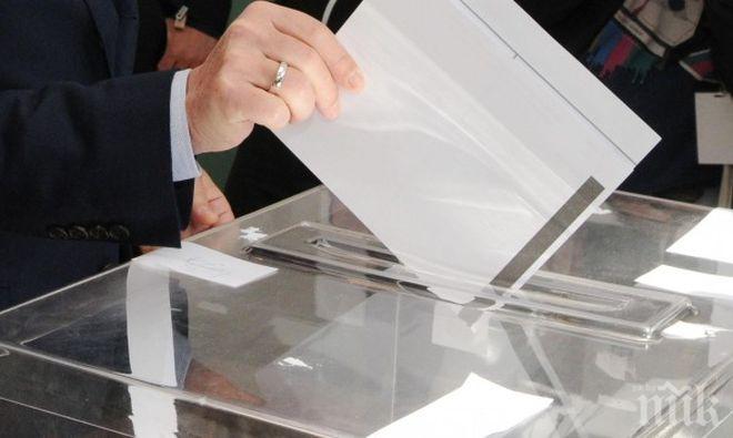 Две секции на Халкидики чакат ваканцуващите