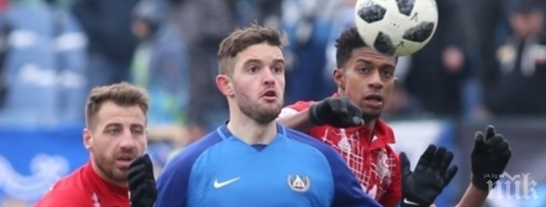 Нападателят Серджиу Буш с любопитно обръщение