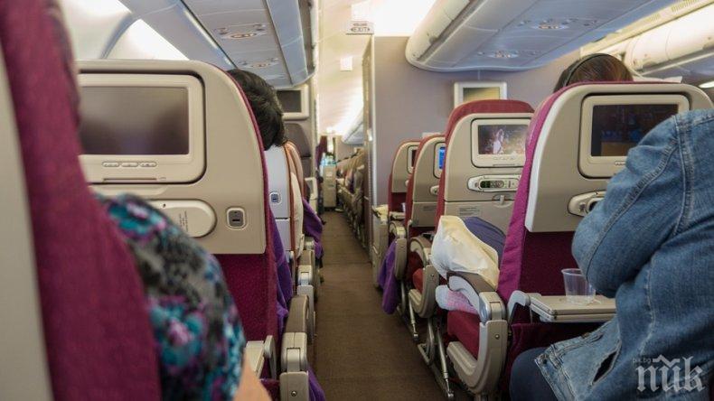 Муле умря на борда на самолет