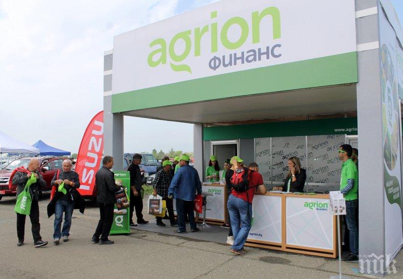 Ново! „Агрион Финанс“ отпуска кредити срещу субсидии   