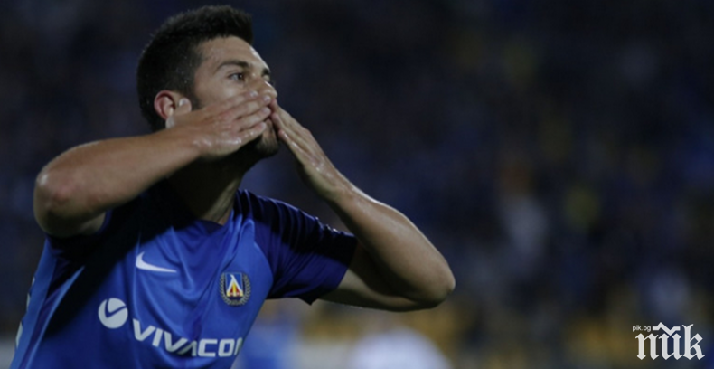 Голмайсторът на Левски и първенството не иска в Южна Корея