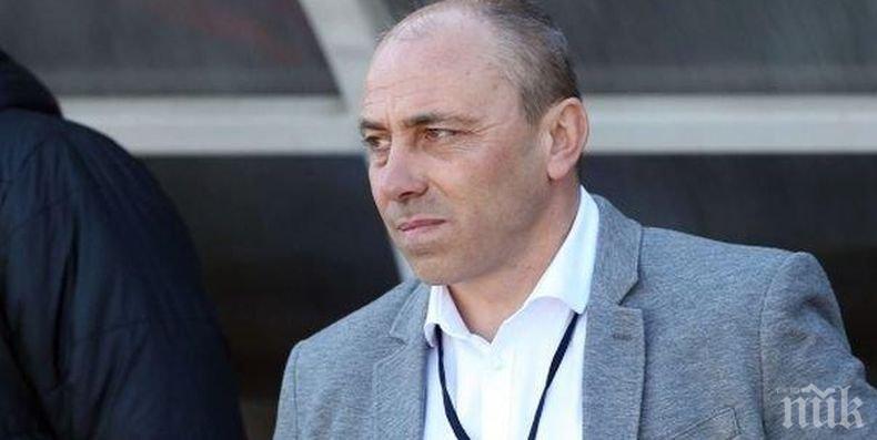 Треньорът на Черно море за скандала с отстранените от тима играчи: Няма да останат в отбора